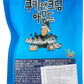 Gilim Almonds, Cookies N' Cream (Korea)