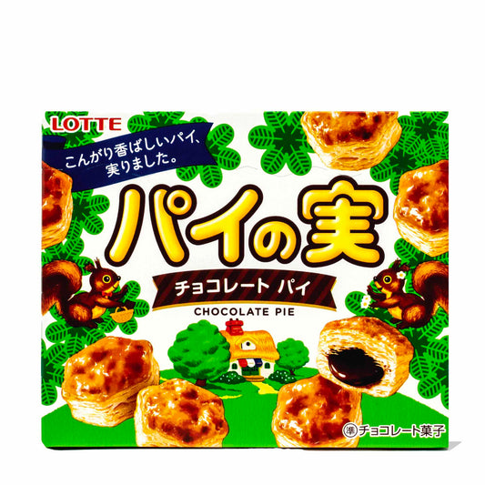 Lotte Pie, Chocolate (Japan)