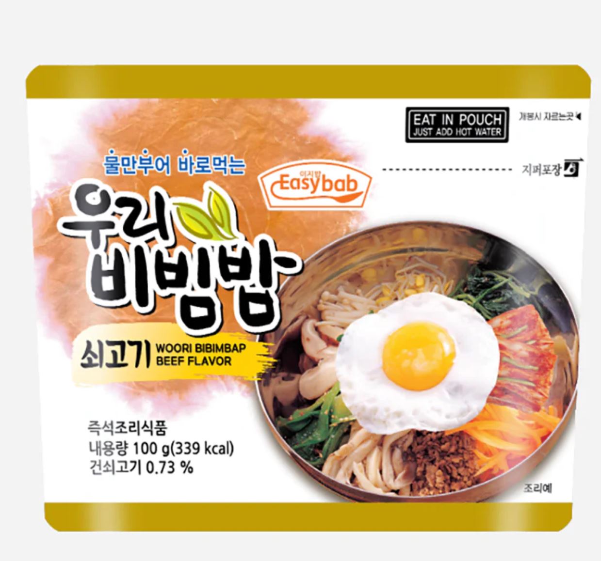 Easybab Bibimbap, Beef (Korea)