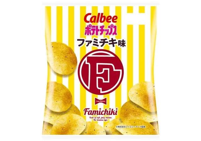 Calbee Potato Chips, Chicken (Japan)