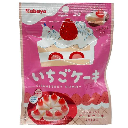 Kabaya Cake Gummy, Ichigo (Japan)