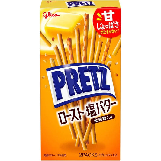 Glico Pretz, Cultured Butter (Japan)