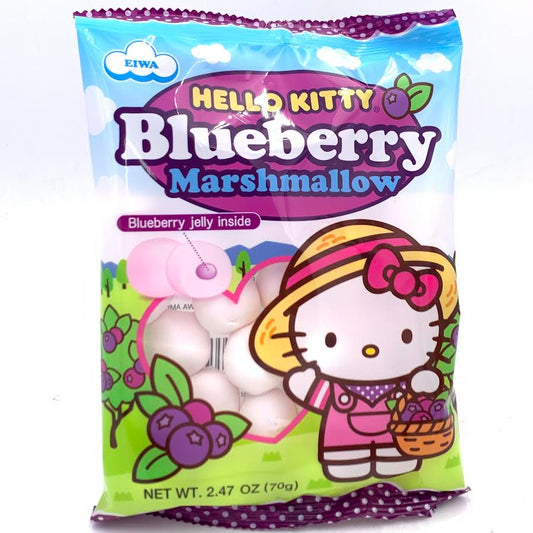 Eiwa Hello Kitty Marshmallows, Blueberry (Japan)