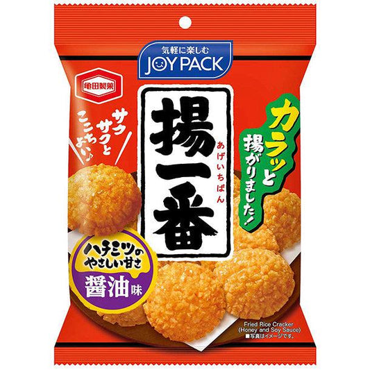 Kameda Seika Cracker, Rice Cracker with honey and soy (Japan)