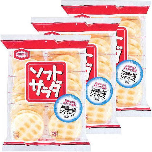 Kameda Soft Salad Senbei Salted Rice Crackers - Delicious and Healthy Japanese Snack