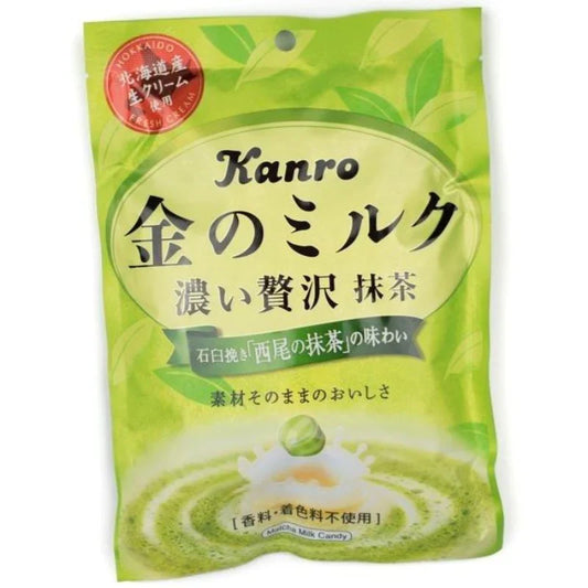 Kanro Milk Candy, Matcha (Japan)