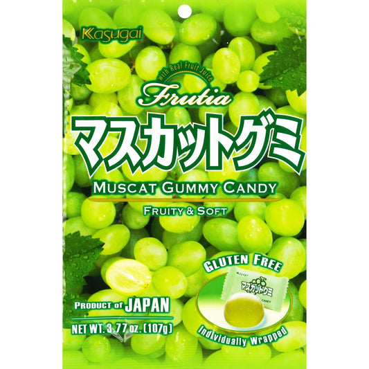 Kasugai Gummy Candy, Muscat (Japan)