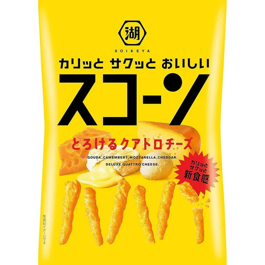 Koikeya Corn Chips, Melting Cheese (Japan)