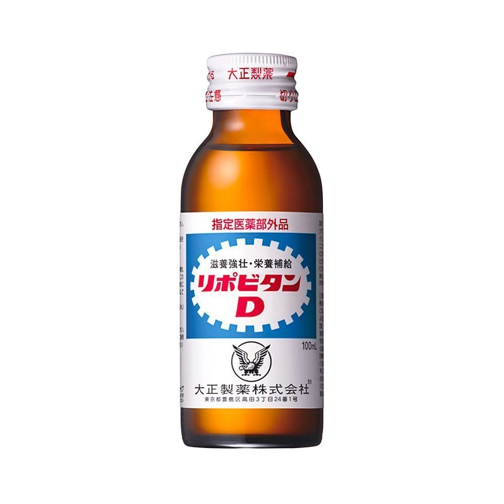 Taisho Lipovitan D, Energy Drink (Japan)