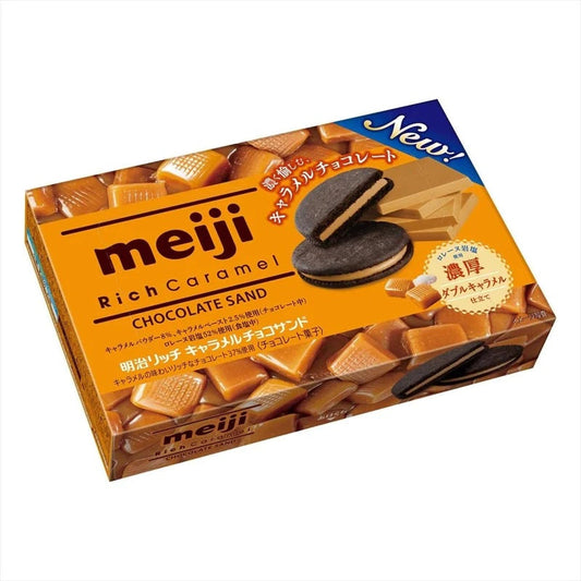 Meiji Cookies, Rich Caramel (Japan)