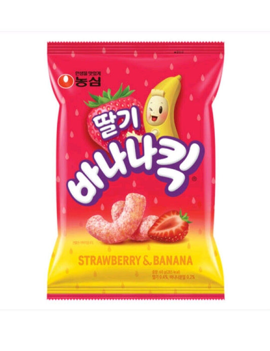 Nongshim Chips, Strawberry, Banana Chips (Korea)
