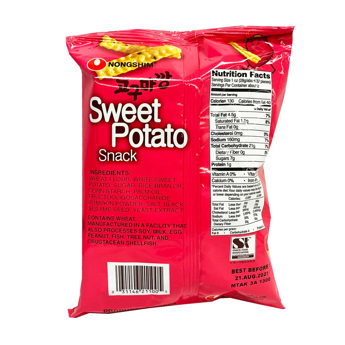 Nongshim Sweet Potato Snack, Original (Korea)