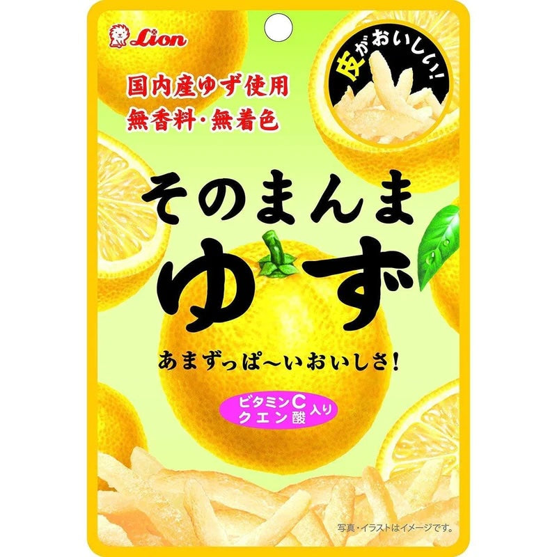 Lion Candied Citrus, Citrus (Japan)