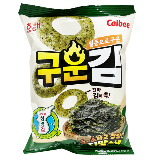Calbee Chips, Seaweed rings (Korea)