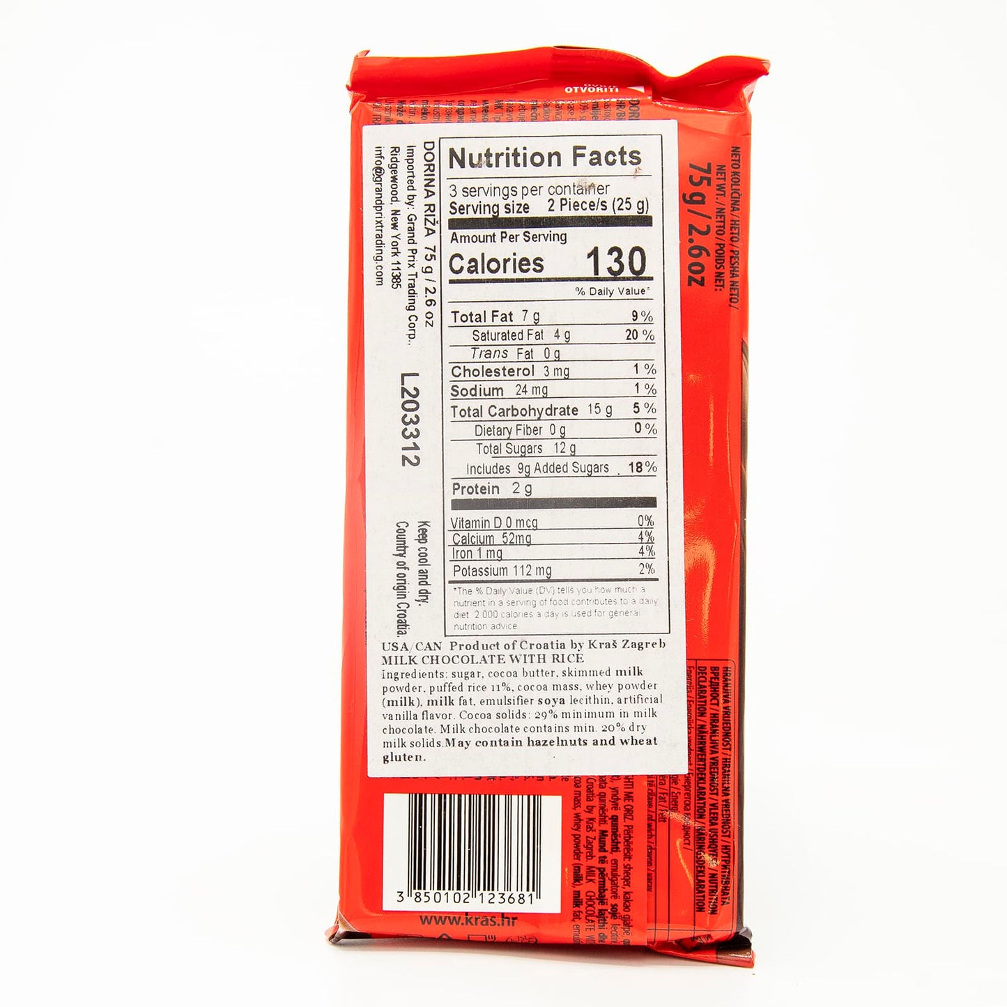 Kras Dorina Chocolate Rice Bar - 2.6oz Bars x 15 pack (Croatia)