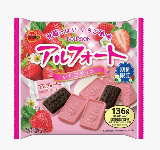 Bourbon Ichigo Strawberry, Strawberry Chocolate biscuit (Japan)