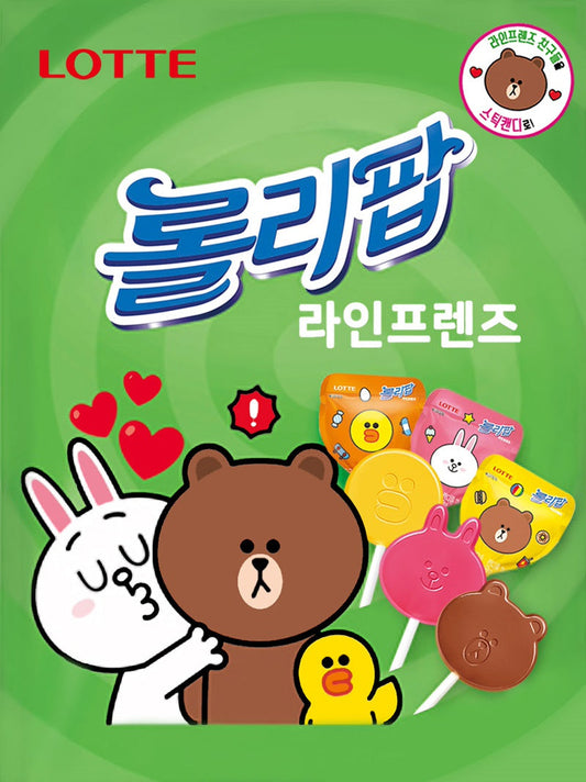 Lotte Line Friends Lollipop, Various Flavors (Korea)
