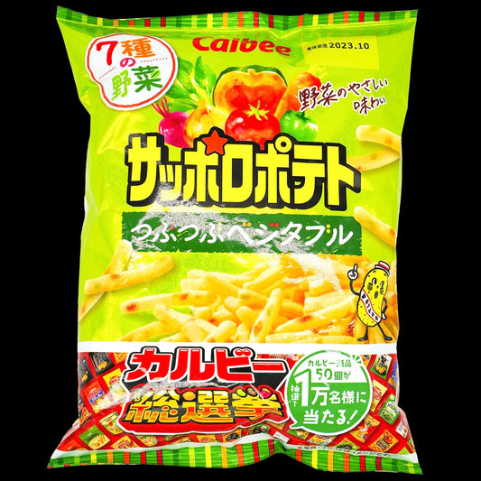 Calbee Sapporo, Potato Vegetable Snacks (Japan)