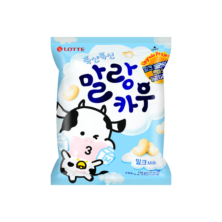 Lotte Malang Cow, Milk Candy (Korea)