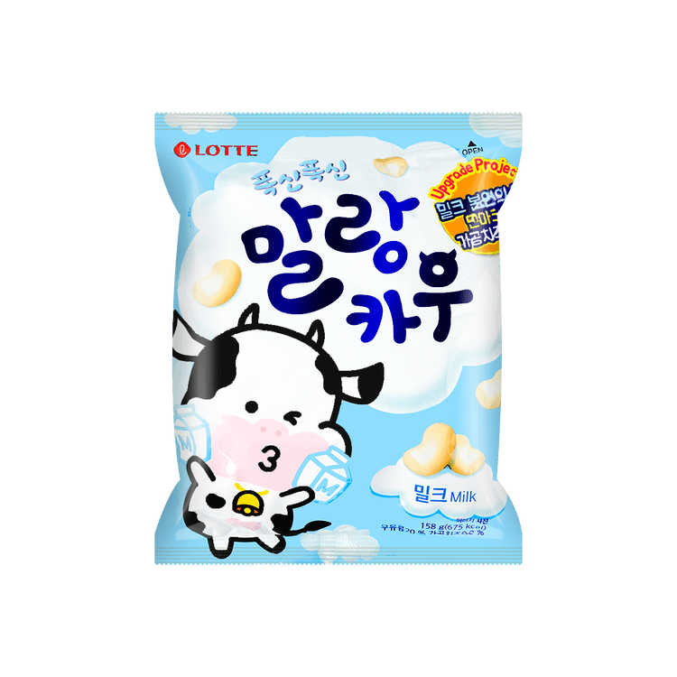 Malang Cow Milk Candy
