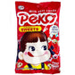 Fujiya Peko Sweets, Milk (Japan)