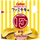 Calbee Potato Chips, Chicken (Japan)