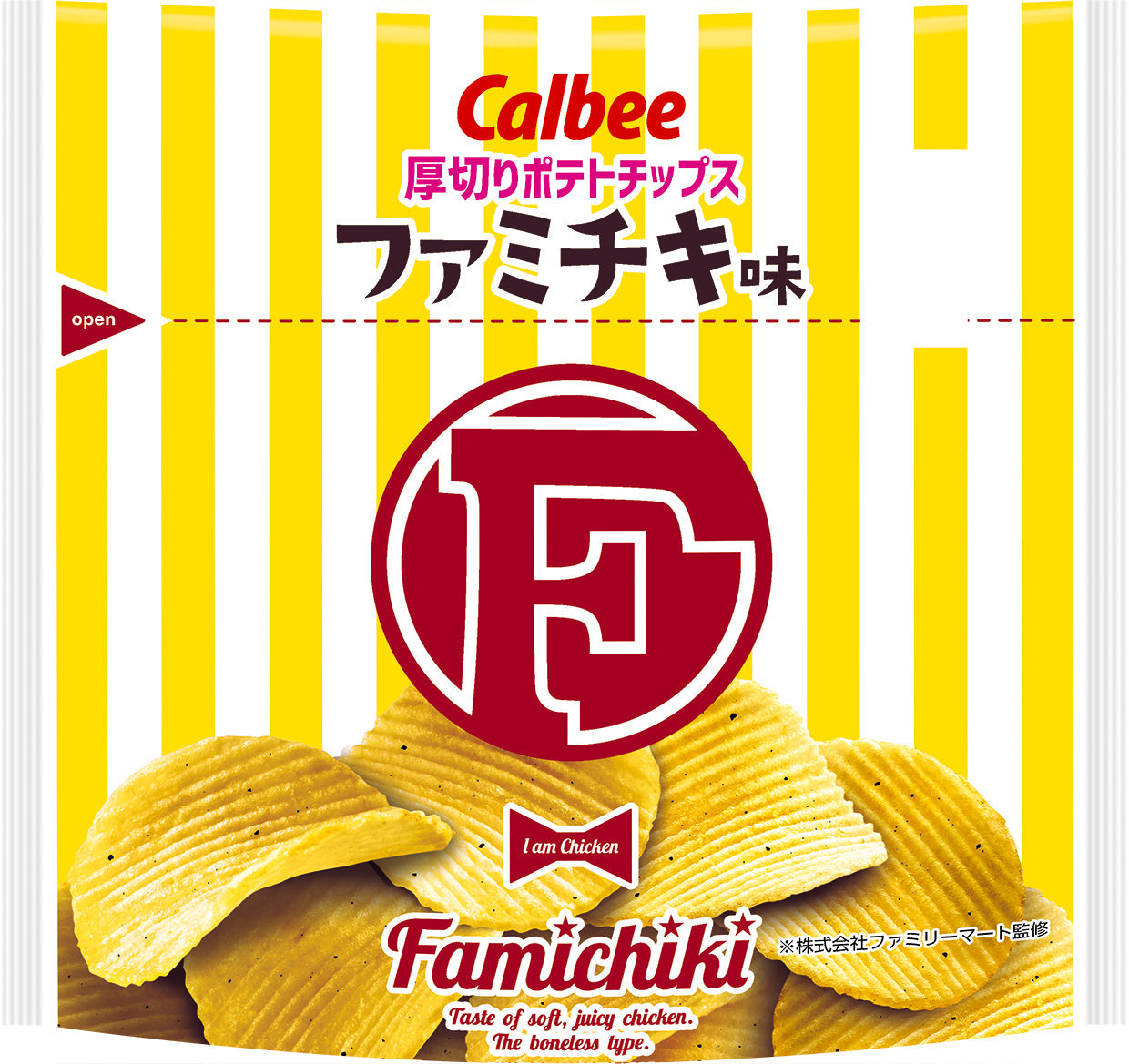 Calbee Potato Chips, Chicken (Japan)