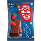 Nestle KitKat, Strawberry Chocolate Cake (Japan)