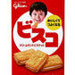 Glico Bisuko, Cream Biscuit (Japan)