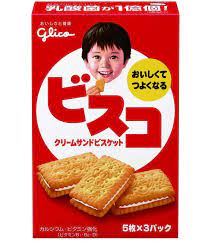 Glico Bisuko, Cream Biscuit (Japan)