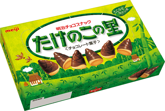 Meiji Takenoko no Sato, Chocolate (Japan)