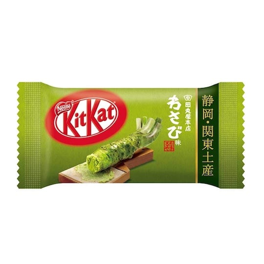 Nestle KitKat, Wasabi flavored (Japan)
