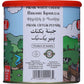Dairyland Piknik White Cheese - 14.1oz Cans x 6 pack (Turkey)