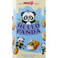 meiji Hello Panda Cookies Filled With Vanilla Creme, 2.1 oz (Japan)