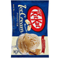 Nestle KitKat, Vanilla & White Chocolate Ice Cream (Japan)