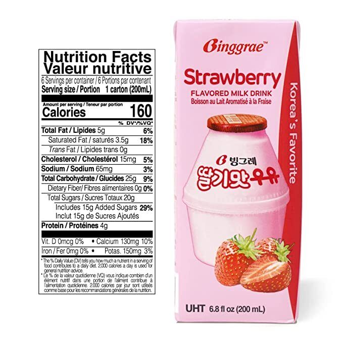 Binggrae Milk, Strawberry (Korea)