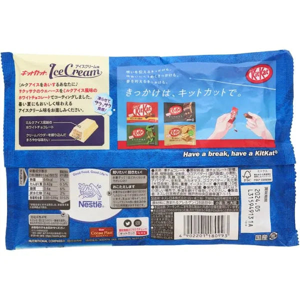 Nestle KitKat, Milky Ice Cream (Japan)