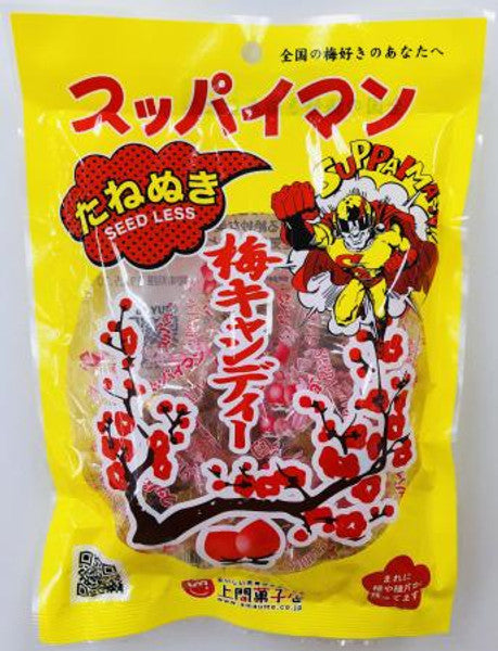 Suppaiman Amaume Candy, Dried Plum candy (Japan)