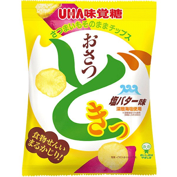 UHA Sweet Potato Chips, Salted Butter From Japan | Try The World