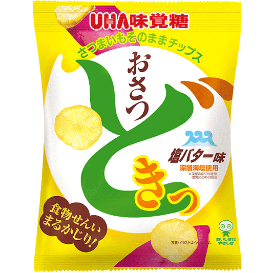 UHA Sweet Potato Chips, Salted Butter (Japan)