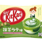 Nestle KitKat, Matcha (Japan)