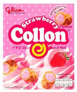 Glico Biscuit Roll, Strawberry (Japan)
