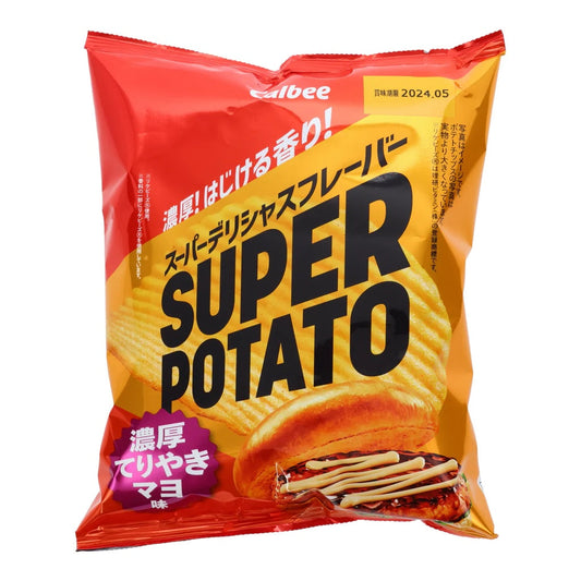 Calbee Potato Chips, Teriyaki Mayo (Japan)