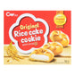 Chungsoo Chung Woo Rice Cake Cookie, Original (Korea)