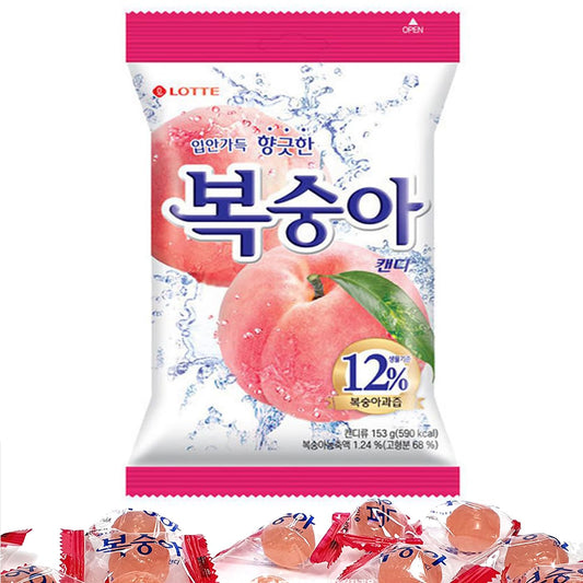Lenith Hard Candy, Peach (Korea)