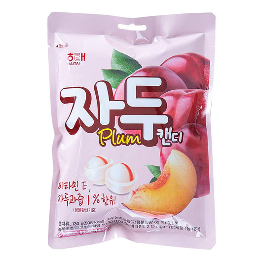 Lenith Hard Candy, Plum (Korea)
