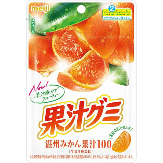 Meiji Fruit Gummy, Satsuma Mandarin (Japan)