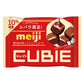 Meiji Milk-Cubie, Chocolate (Japan)