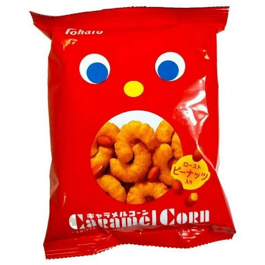 Tohato Caramel Corn, Caramel and Roasted Peanut (Japan)