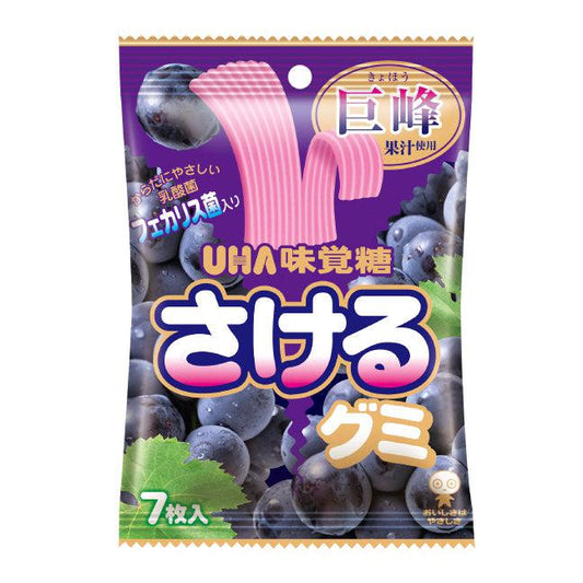 UHA Gummy Candy, Grape (Japan)